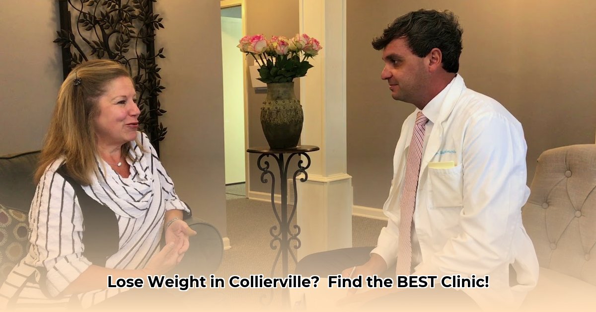 weight-loss-clinic-collierville